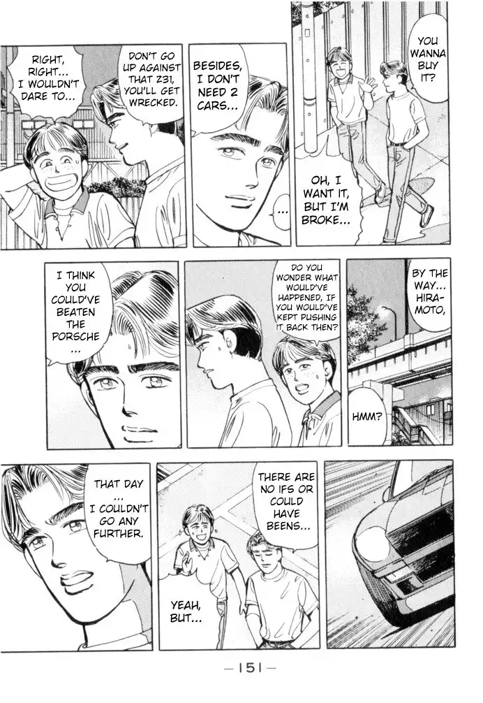 Wangan Midnight Chapter 53 5